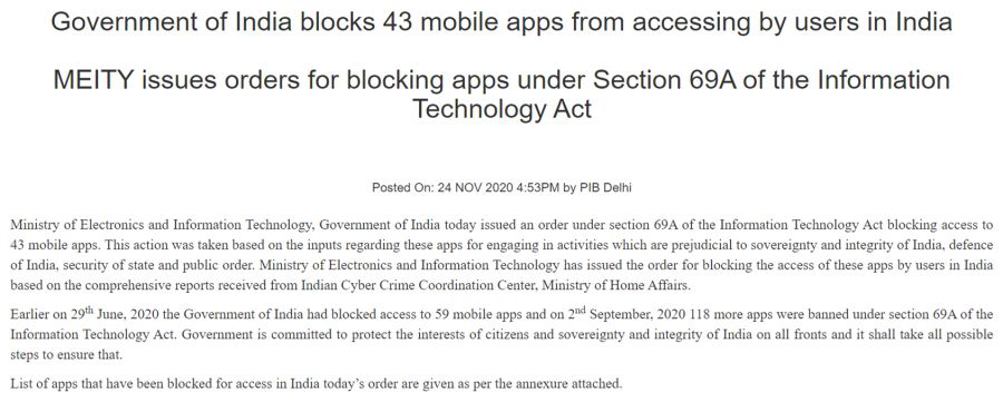 印度再禁43款中国App，含8款手游.png
