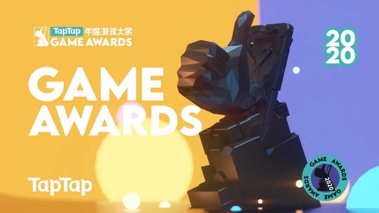 TapTap年度游戏大赏提名公布，2020年最好的手游都有哪些？.jpg