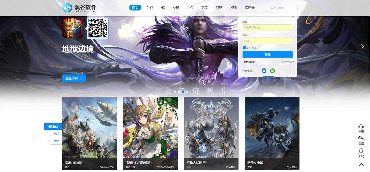 图片1.png