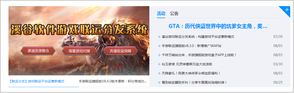 图片3.6.png
