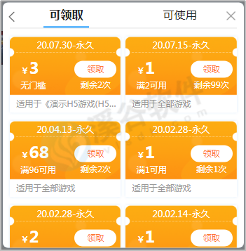2.2-1.png