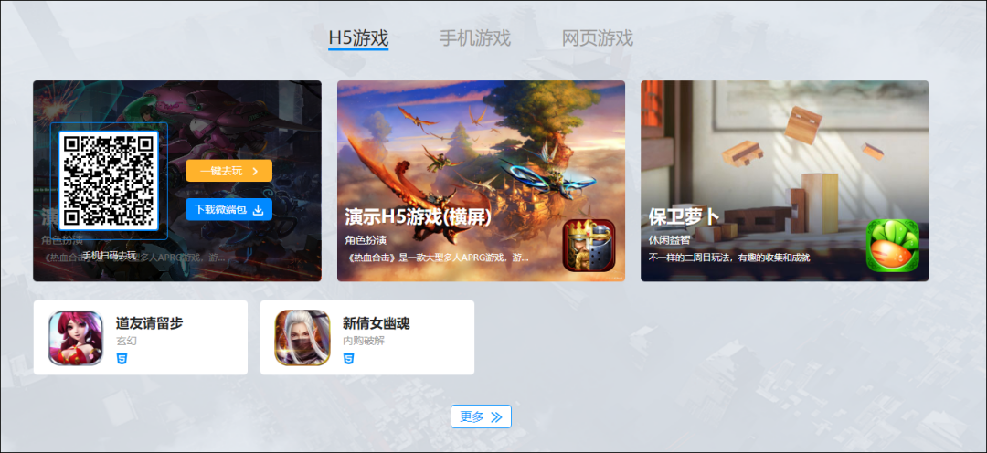 图片3.3.png
