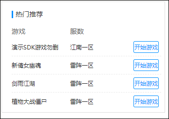 图片10.3-3.png