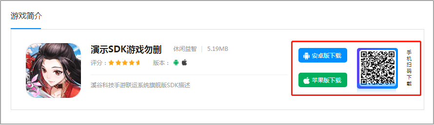 图片4.2-1.png