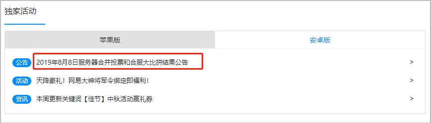 图片4.2-9.png