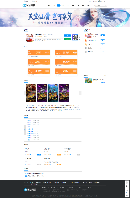 图片5.1.png
