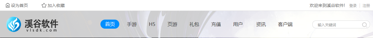 2 更新 2.png