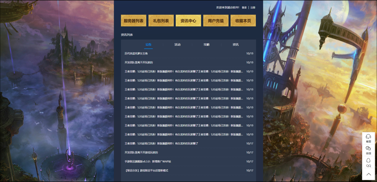 图片6.3.png
