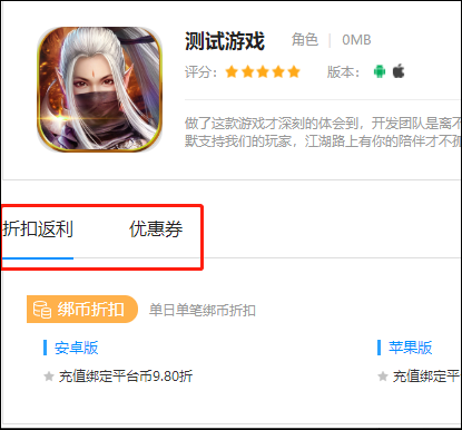 图片5.1-2-1.png