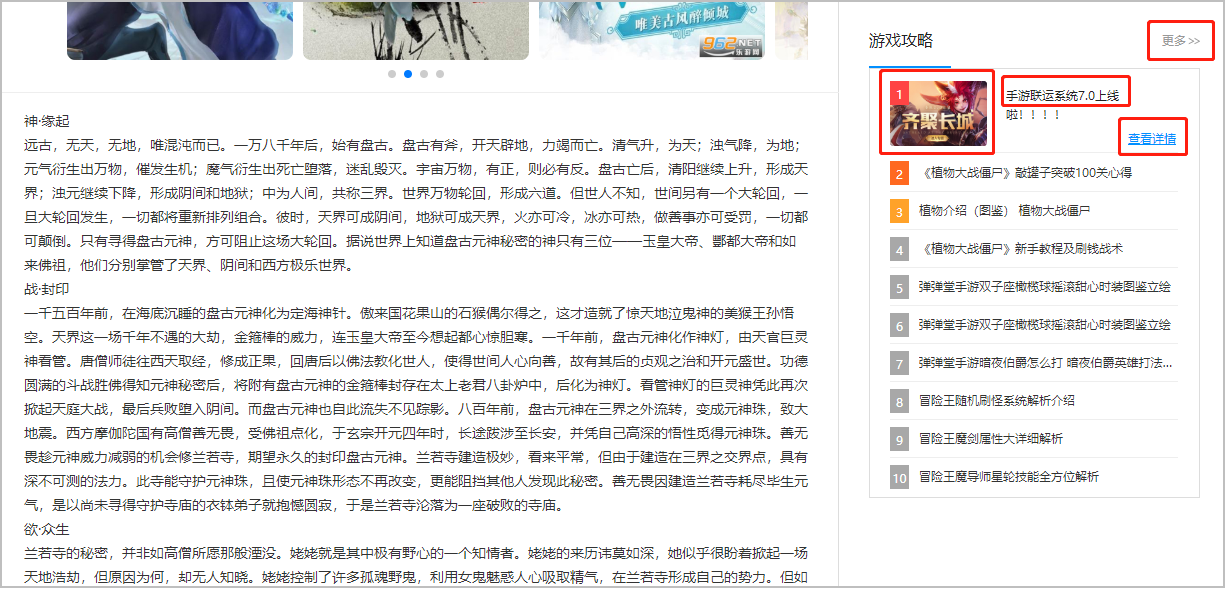 图片4.2-11.png