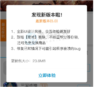 图片1.9.png