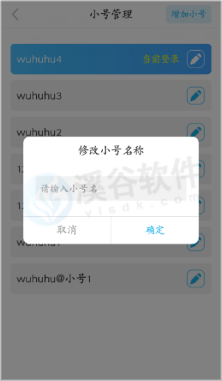 图片3.9-3.png