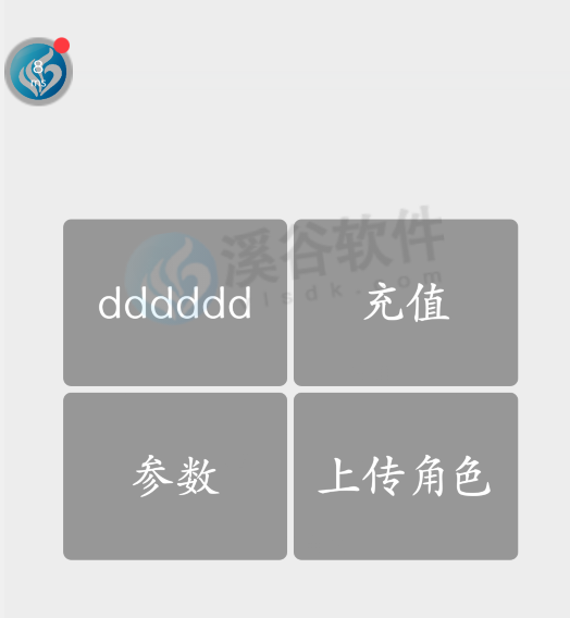 图片1.7.png