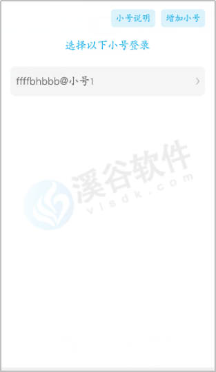 图片1.3-1.png
