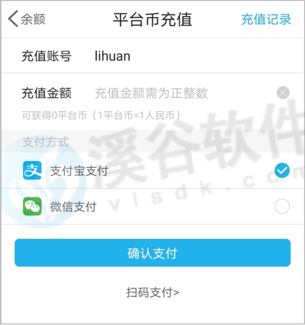 图片3.5-1.png