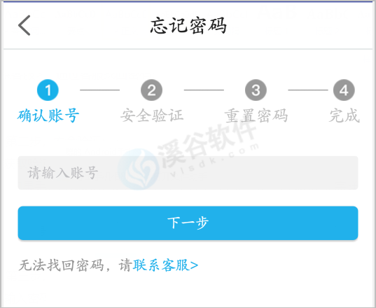 图片1.4.png
