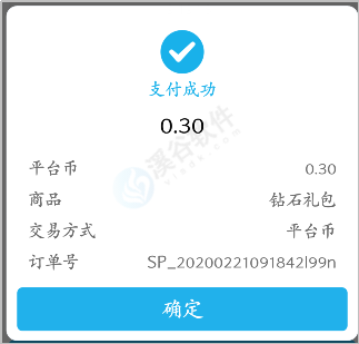 图片1.5-21.png