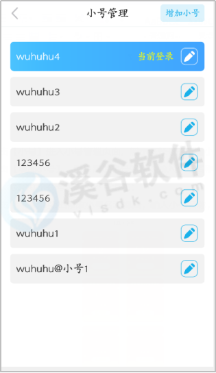 图片3.9-1.png