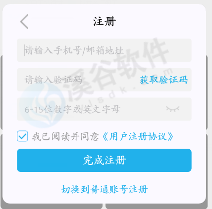 图片1.2-1.png