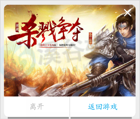 图片1.6.png