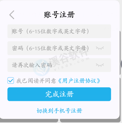 图片1.2-2.png