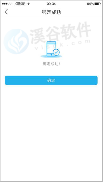 图片3.14-3.png