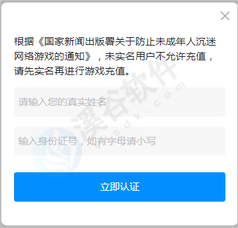 图片1.5.png