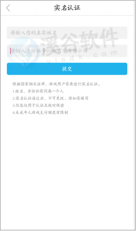 图片3.16-1.png