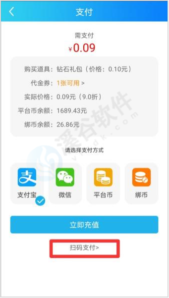 图片1.5-4.png
