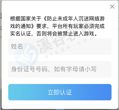 图片1.1-5.png