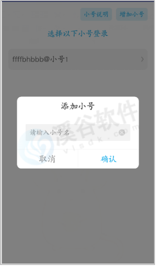 图片1.4.png