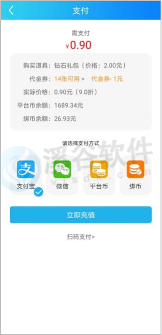 图片1.5-33.png