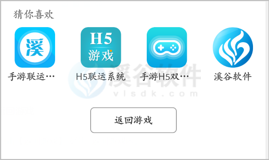 图片3.18.png