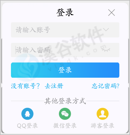 图片1.1-2.png
