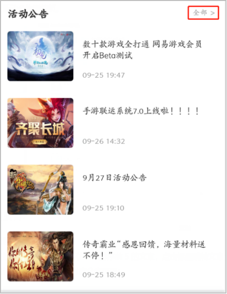 图片25.png