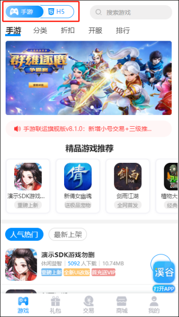 图片13.png