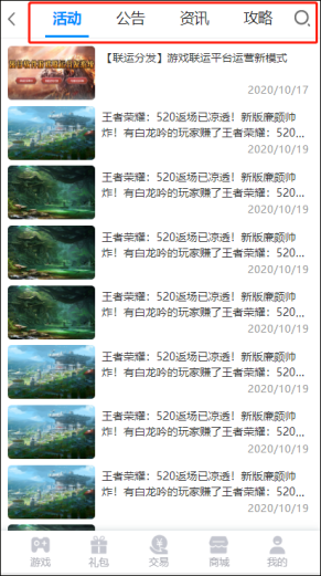 图片26.png