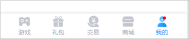 图片11.png