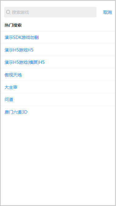 图片12.png
