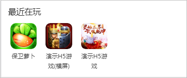 图片18.png
