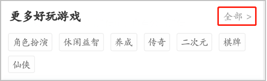 图片28.png