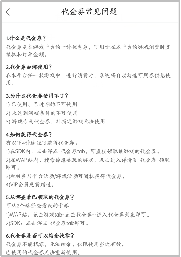 图片32.png