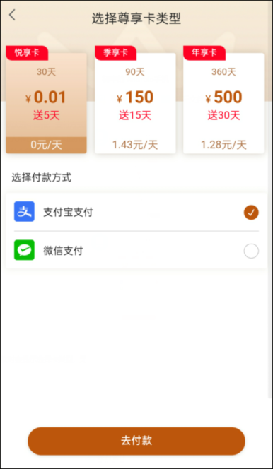 图片22.png