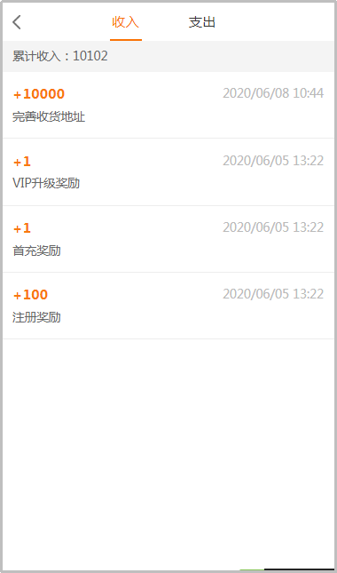 图片4.1.png