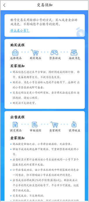 图片6.png