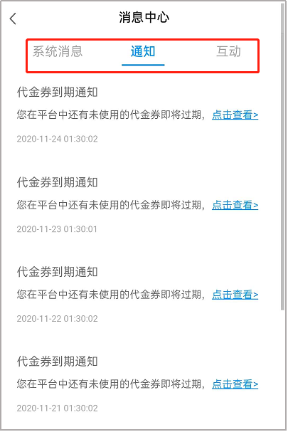 图片42.png