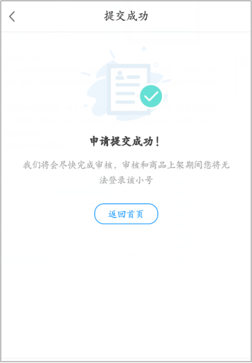 图片5.222..png