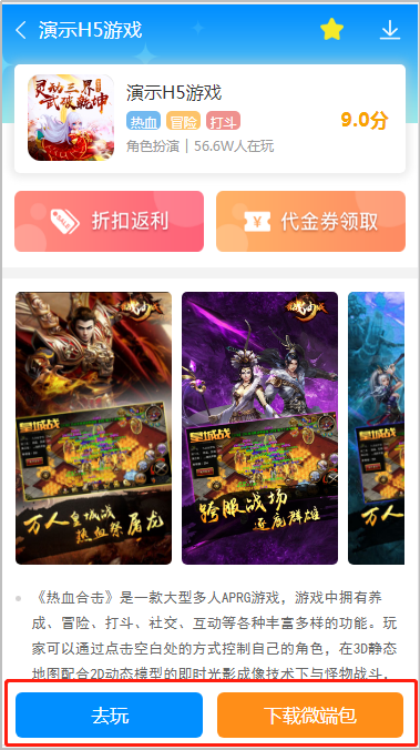 图片15.png