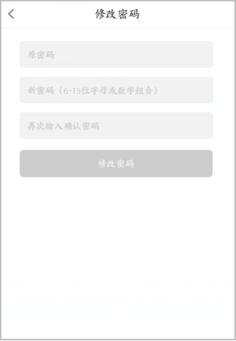 图片16.png
