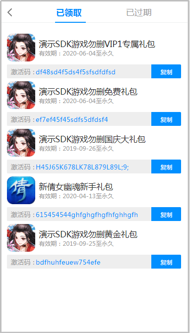 图片46.png